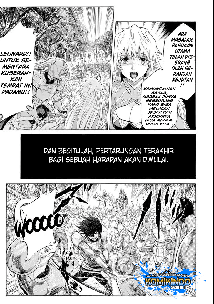 The Alexis Empire Chronicle Chapter 03 Bahasa Indonesia